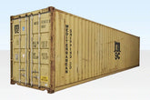 40ft x 8ft Used Shipping Container – High-Cube image 0